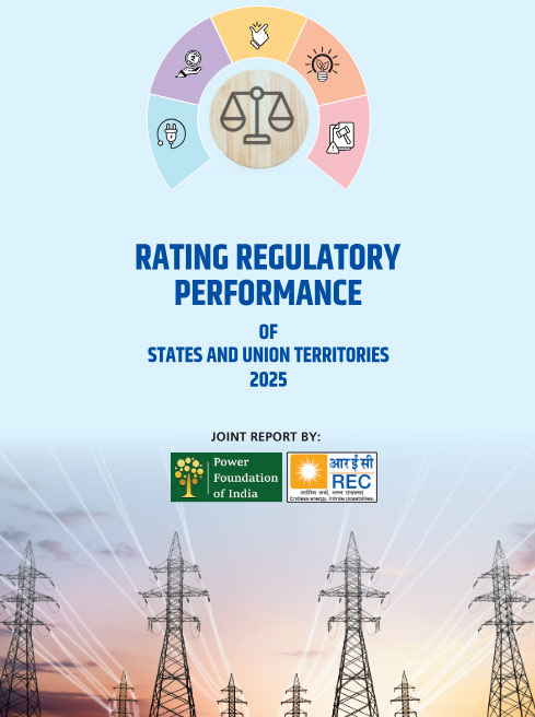 Rating Regulatory Performance of States and Union Territories 2025